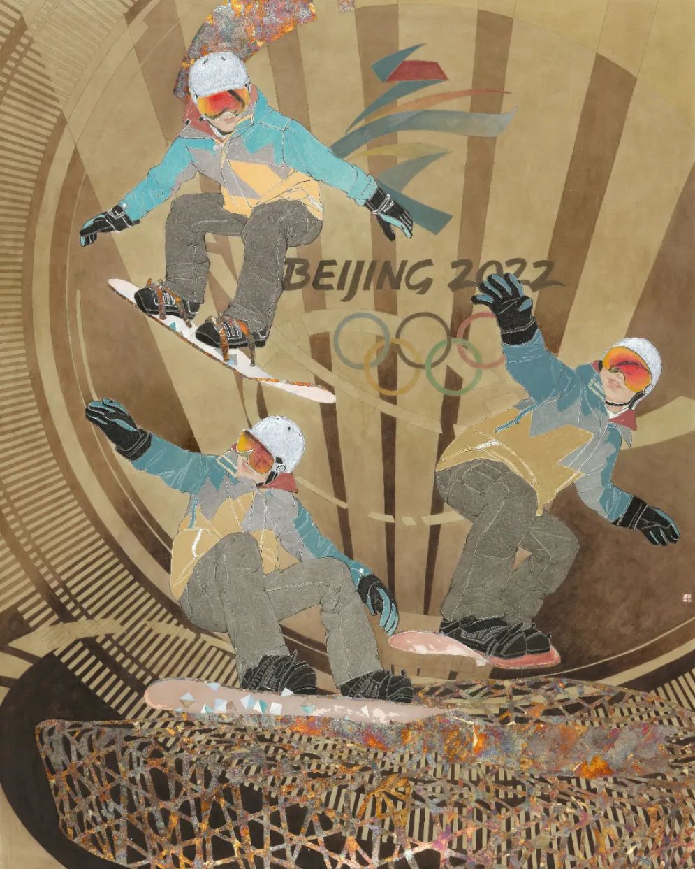 安徽省第四届美术展,第二届安徽省青少年体育书画作品