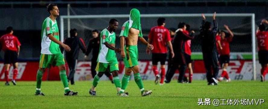 国安追平20年前耻辱纪录,国安30年国安荣耀