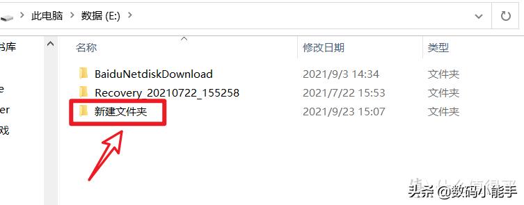 电脑c盘修复如何中止,电脑c盘红了怎么清理c盘空间