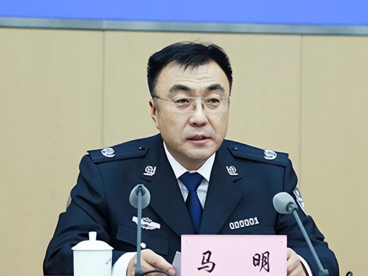 内蒙“警号000001”马明：嫌200万太少拒收，敛财1.57亿被判无期