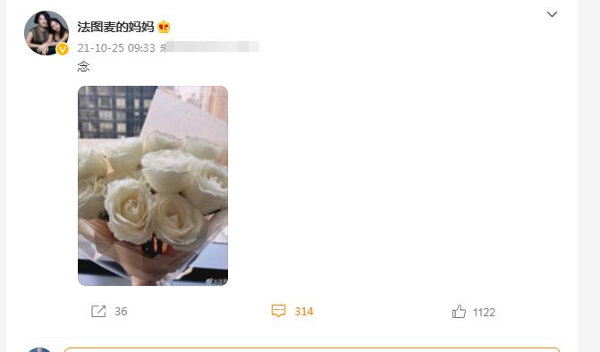 哈文悼念李咏完整版,李咏离开已经两年哈文过得还好吗