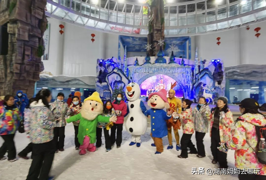 峰迷全世界,峰迷全球