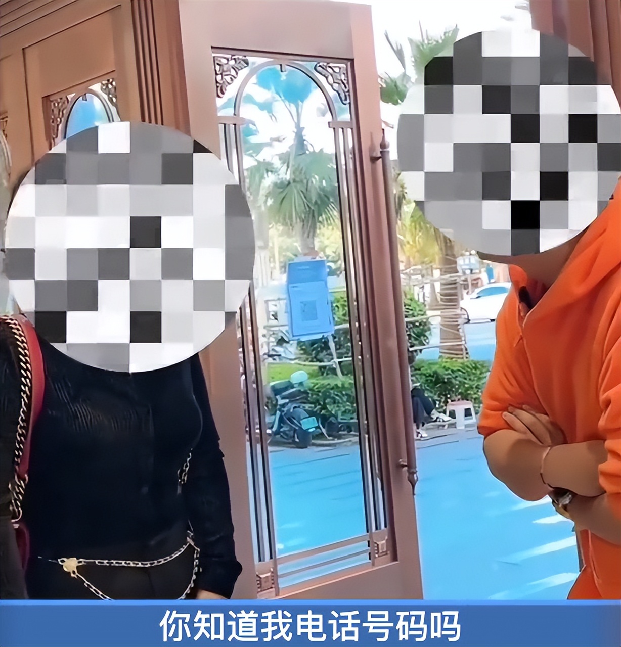 男子约女网友见面被抢劫,男子约女网友见面却中了圈套