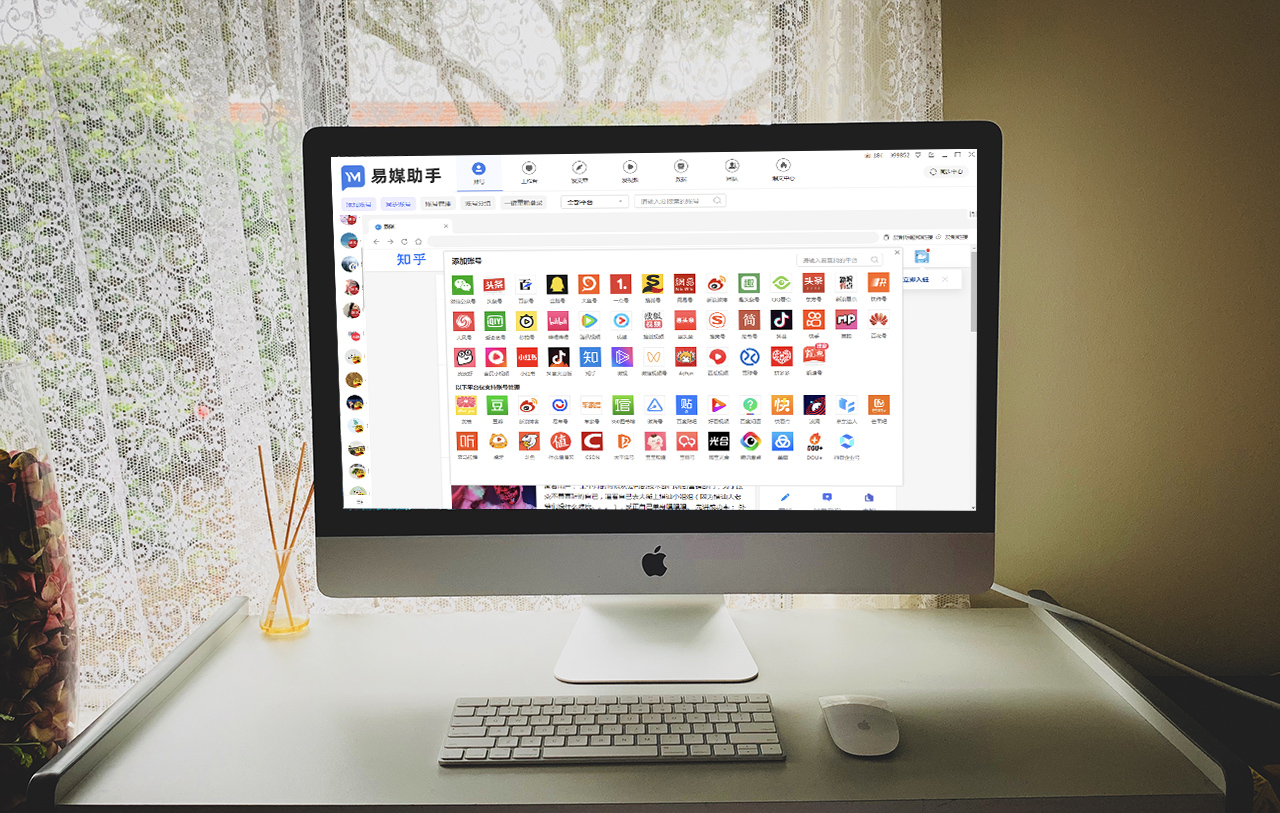 电商运营其实很容易,电商营销怎么做最好