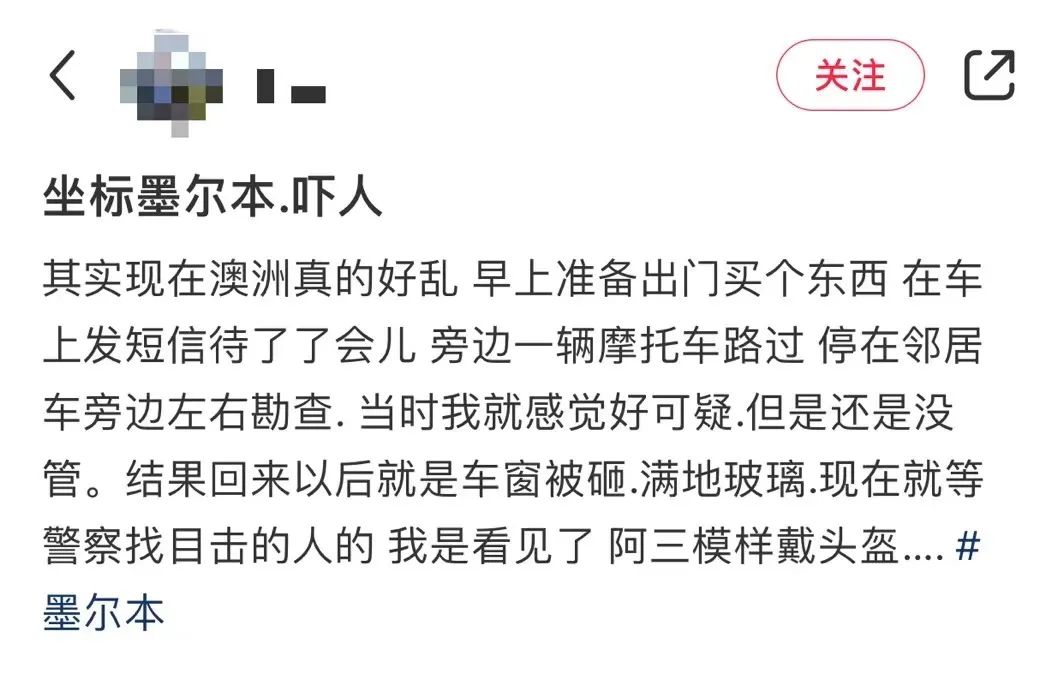 澳洲经济衰退率,澳洲经济面临的变化