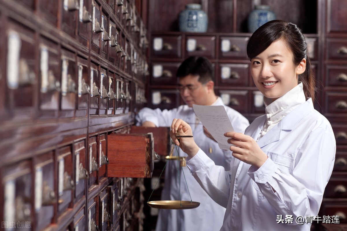 中医对发炎的定义,发炎是中医说法还是西医说法