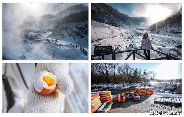 现在还能去哪儿玩？这5个低风险目的地现在去刚好！#以游#旅游