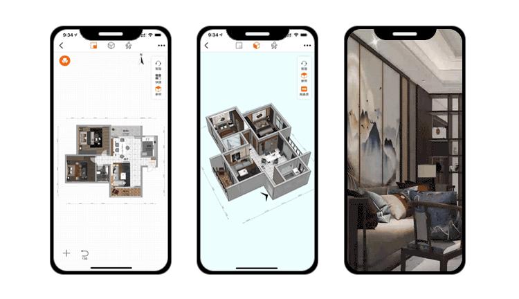 设计师量房软件推荐,室内设计师量房app