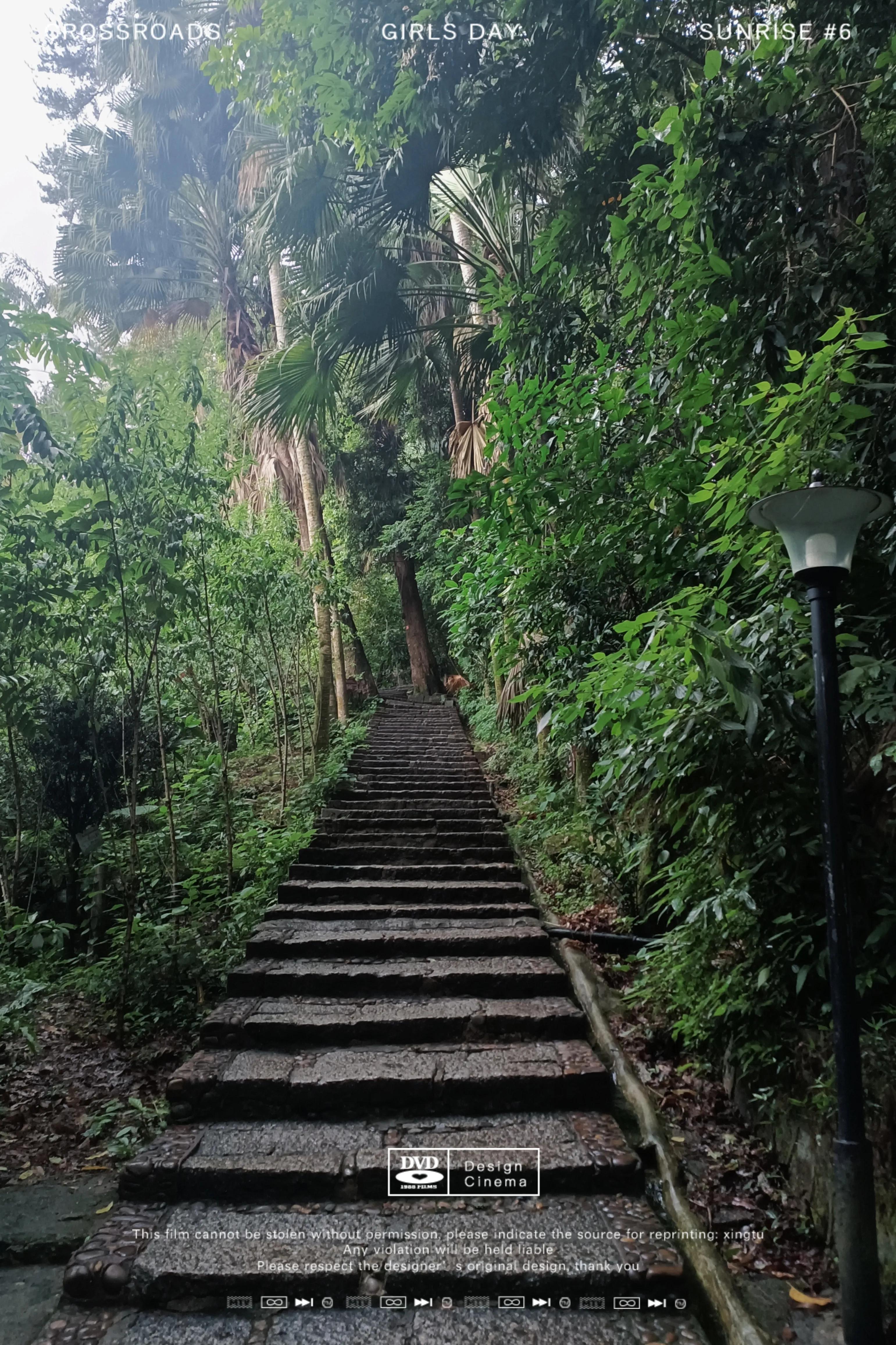 桂平西山一日游最佳攻略,桂平西山风景区图片