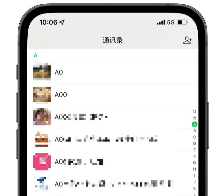 微信被封的头像是什么样的,微信官方禁止使用的头像有哪些