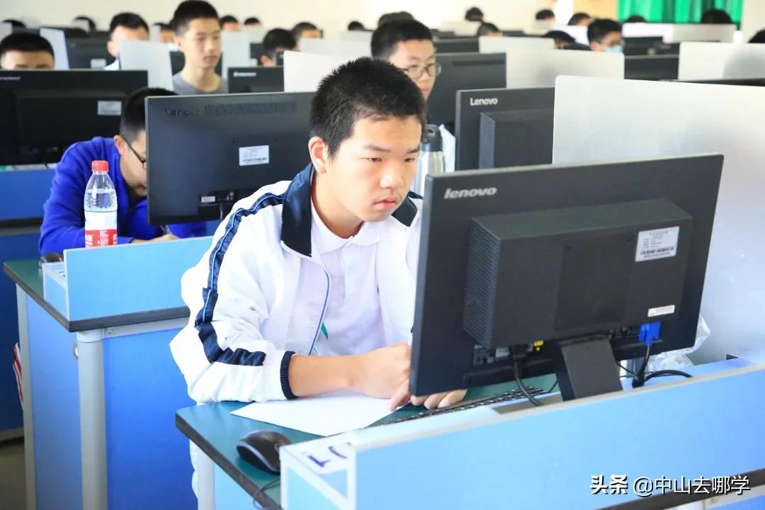 骄傲！2021年全国青少年信息学奥林匹克联赛中山市斩获佳绩