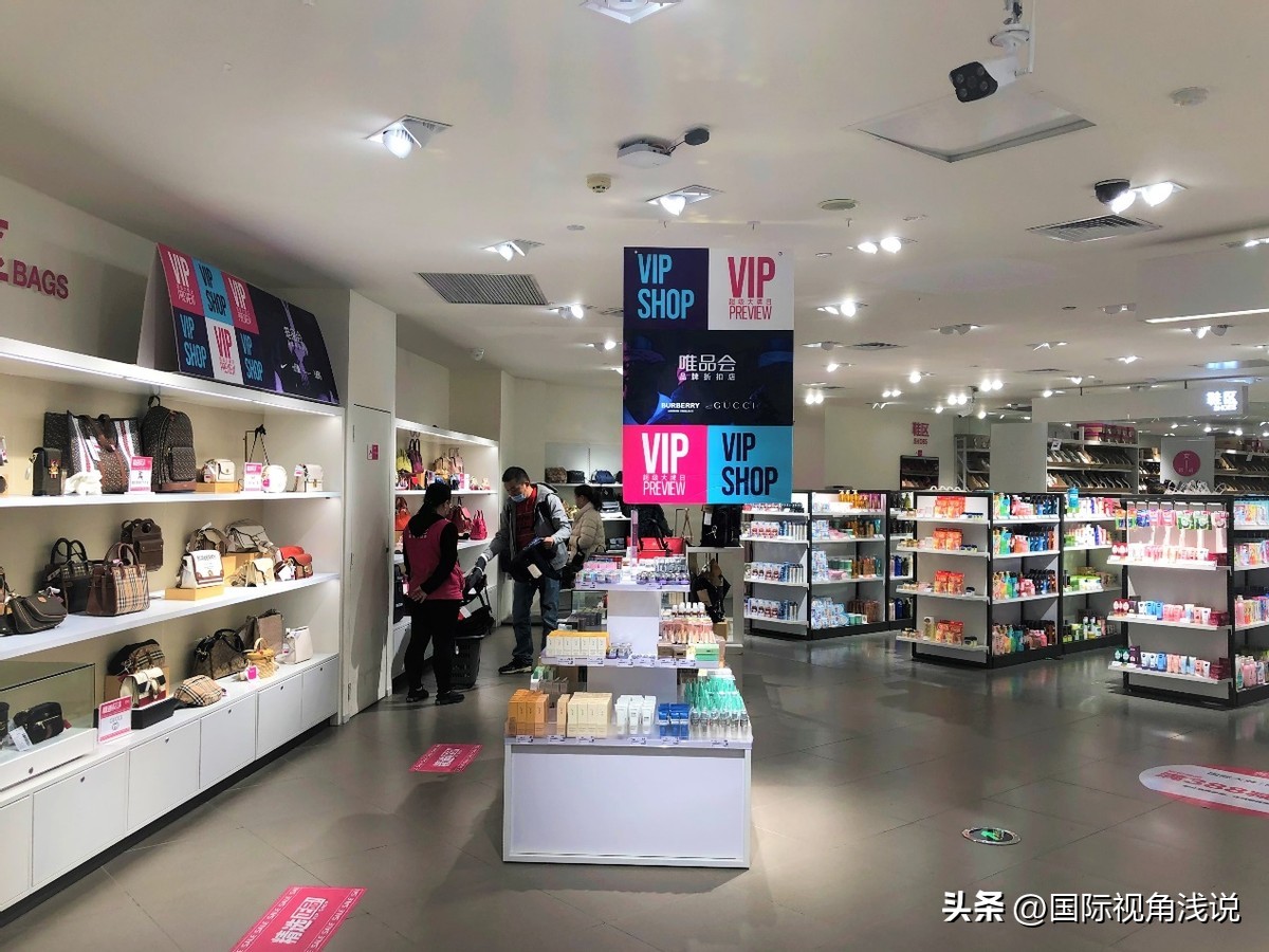 日媒评价中国人消费,日媒中国消费旺盛