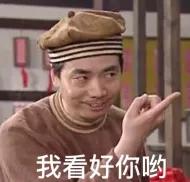 离婚女主持私生子,离婚女主持