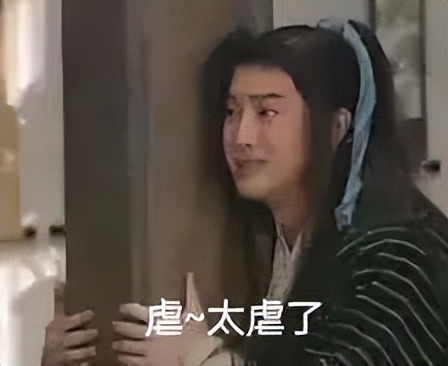 7000元代报名,史上最肥美的韭菜在哪里?