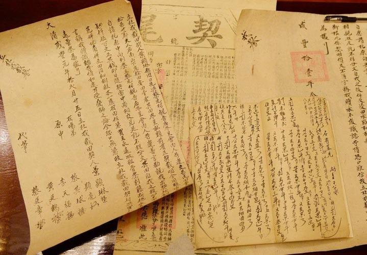 敦煌文书内容是什么,敦煌契约文书