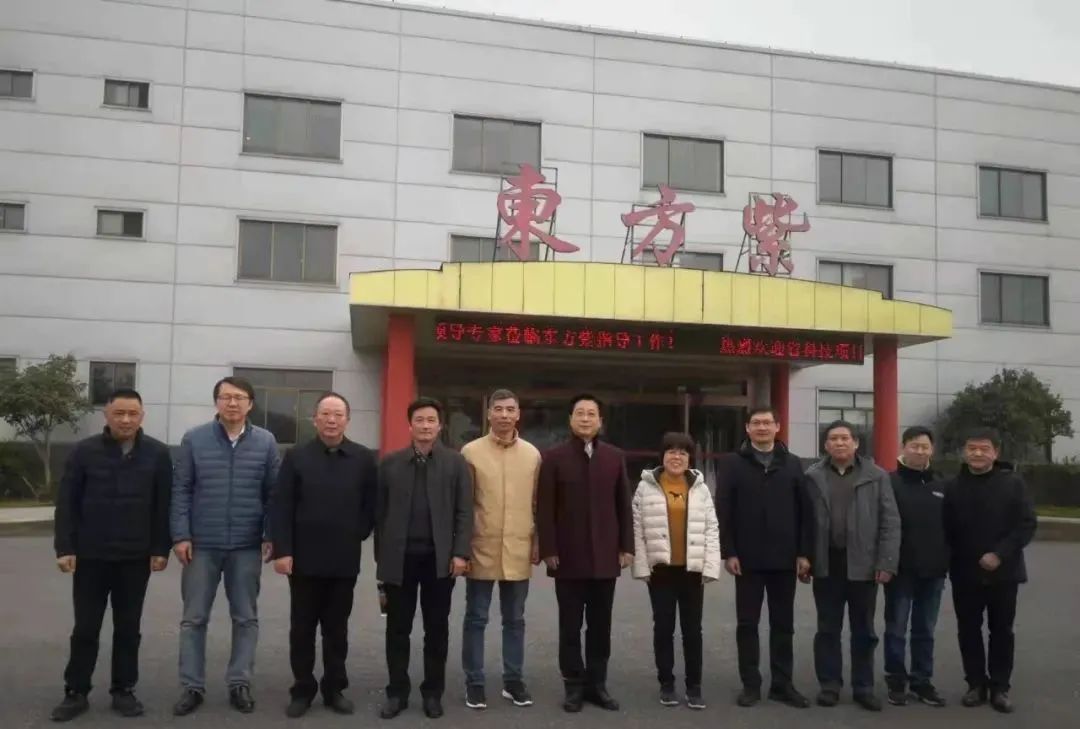 江苏省科学技术奖公布东方紫成唯一果酒获奖企业