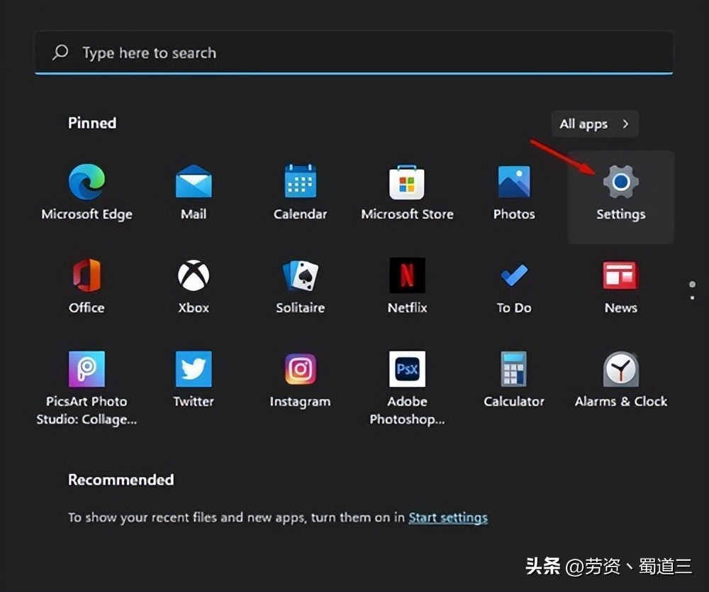 如何更改windows11的用户名,windows11怎么修改注册手机号