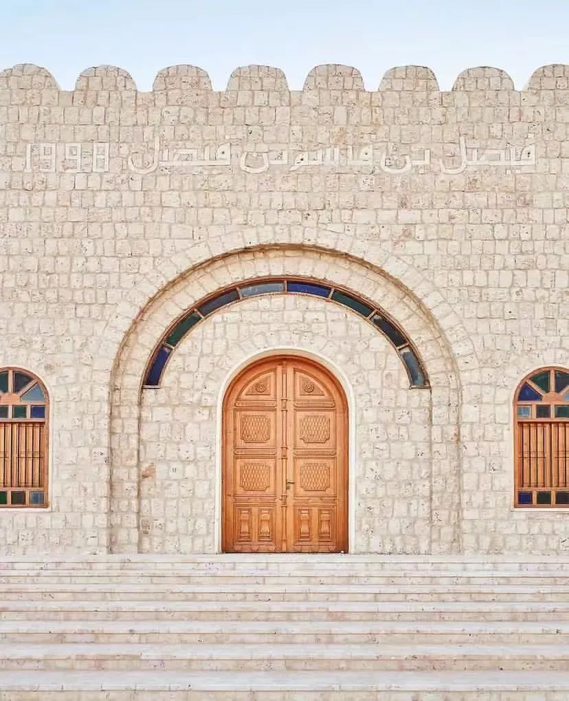 关于卡塔尔世界杯你必须知道的事,关于卡塔尔的足球知识