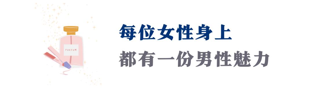 12星座谁对异性吸引力最大,你有哪些隐性的魅力测试