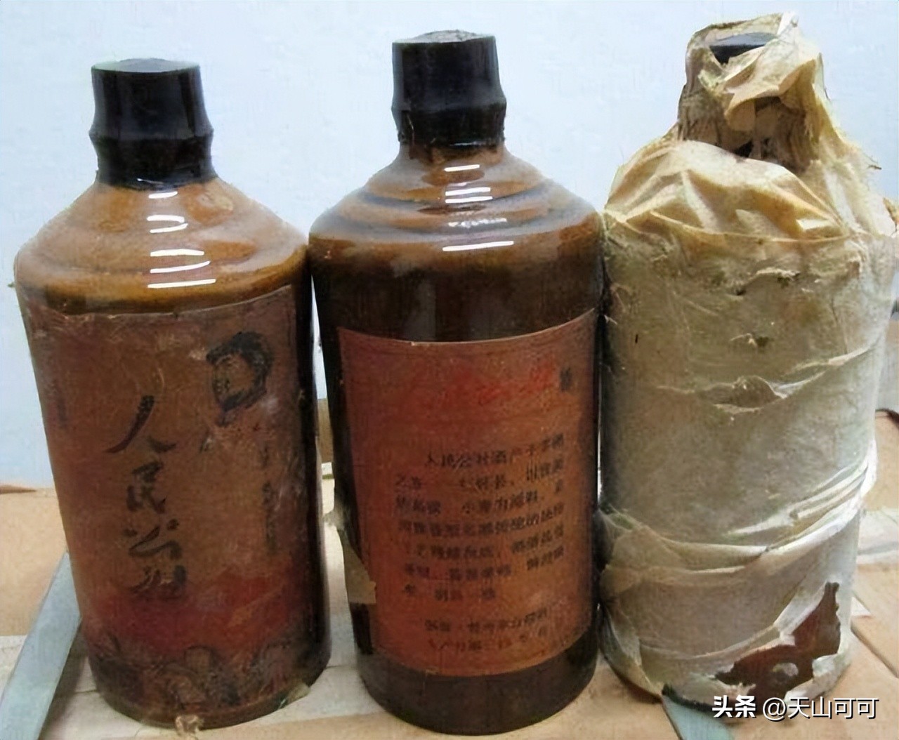 这3种酒每一种都是极品,这3种酒可不要拿出来