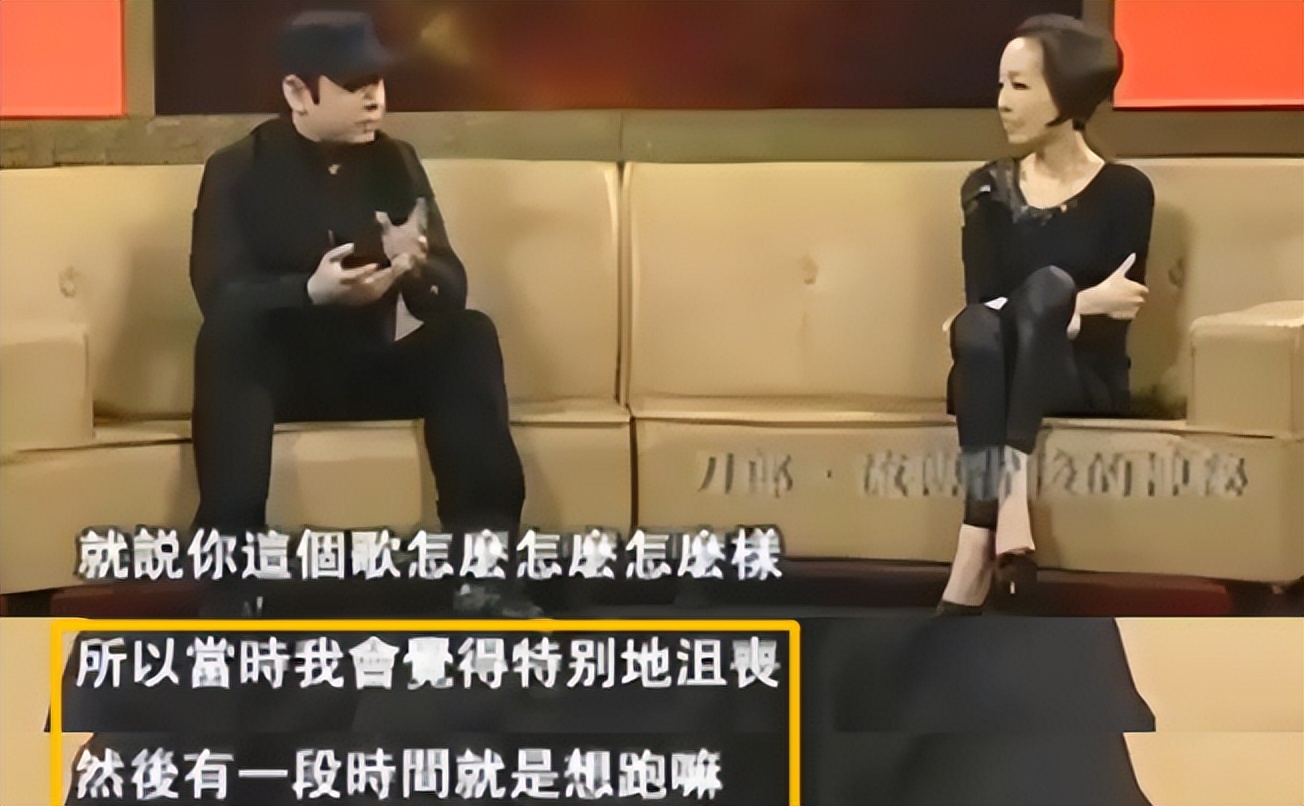 刀郎复出了吗,刀郎复出取证完整版