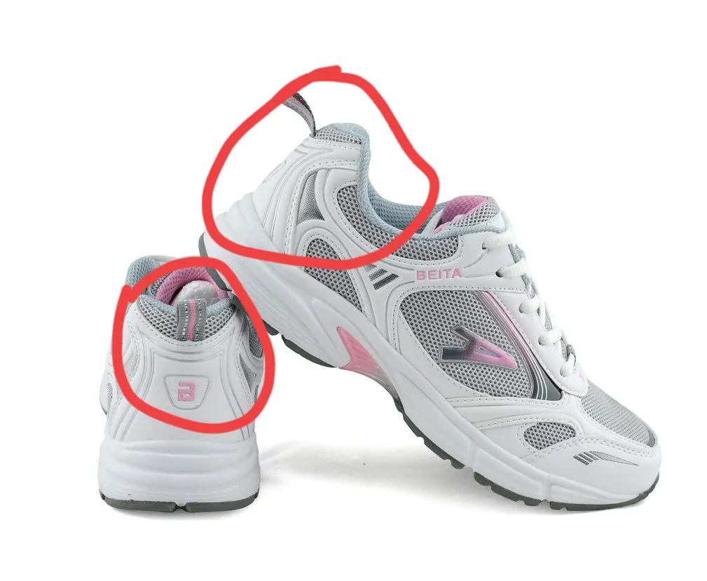 鞋子后面的小尾巴叫什么名字,鞋子后面一个小尾巴叫啥