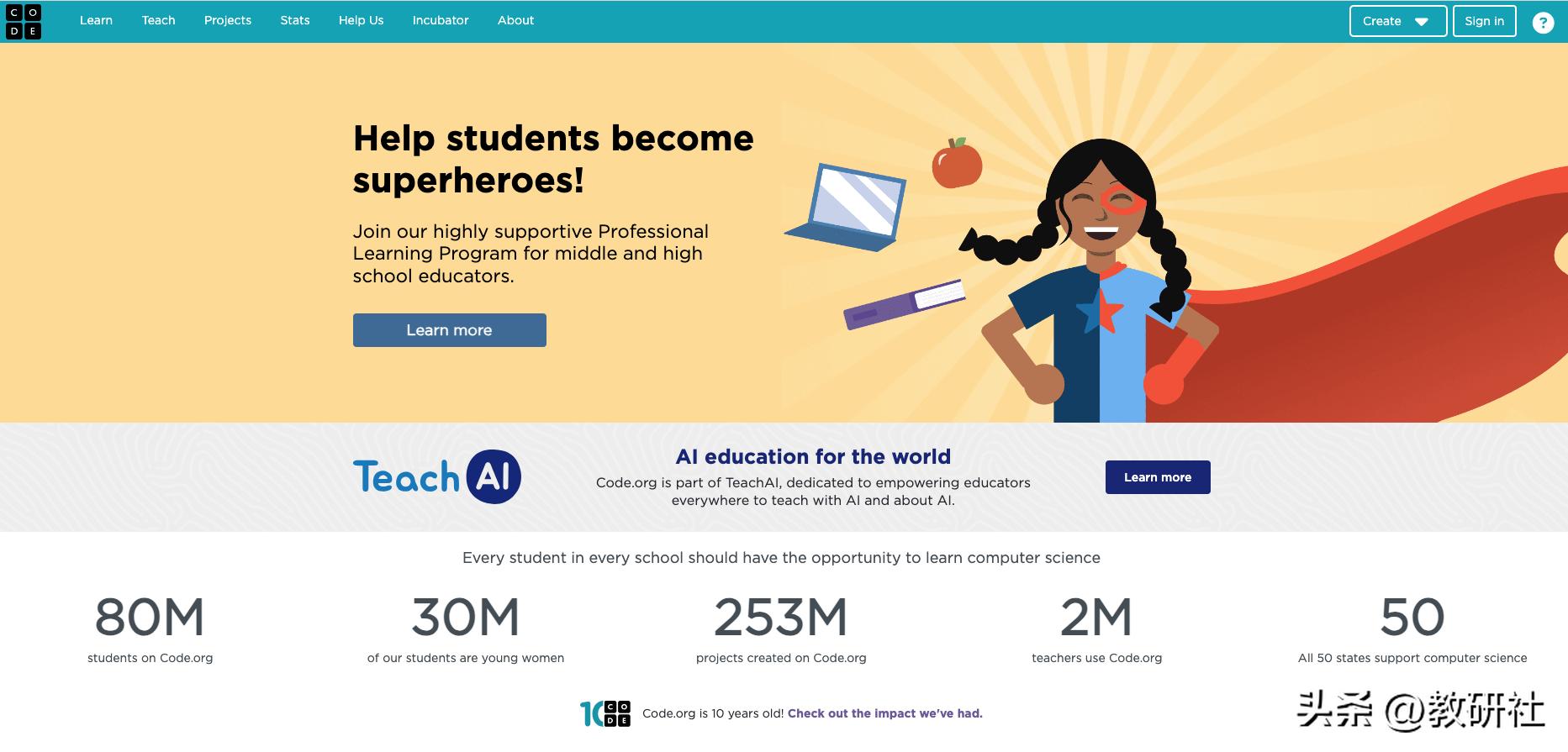 十大免费学习少儿编程网站,小学生学编程免费学习网站