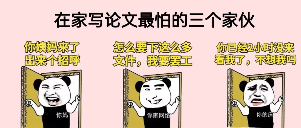 外国体育类sci期刊排行榜,体育科学sci期刊影响因子报告