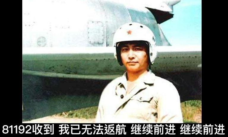 计算机病毒熊猫烧香爆发于多少年,计算机熊猫烧香病毒