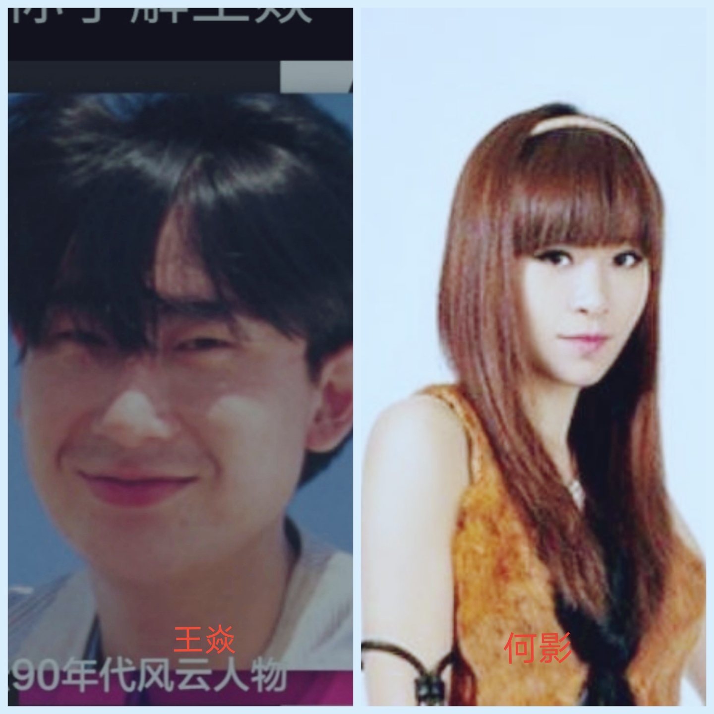 至今无法超越的八大经典情歌对唱,现在正流行的一首经典情歌对唱