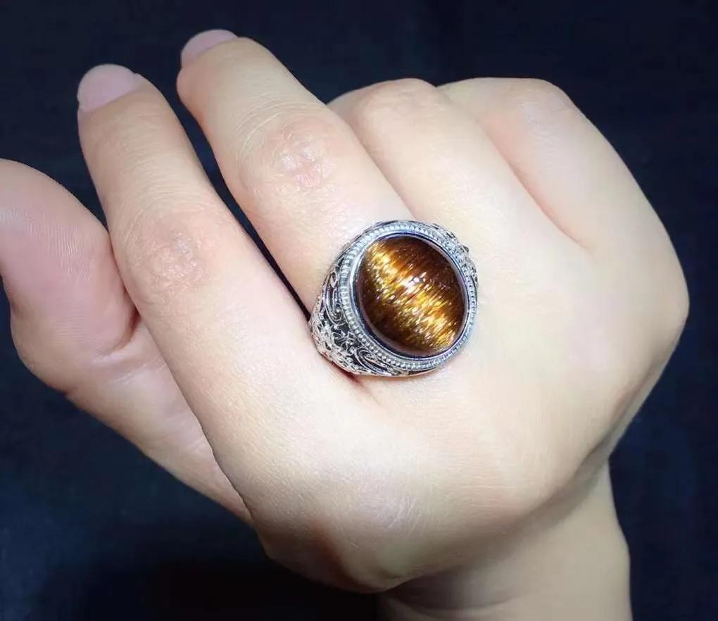 星光宝石有哪些,星光宝石上有绿色的吗