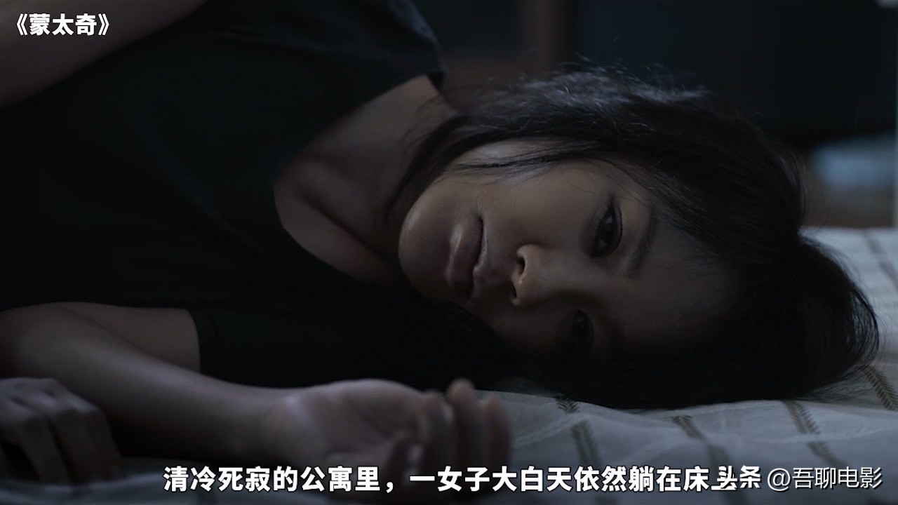 一道疤引出21年前的血案,一道疤痕完整版