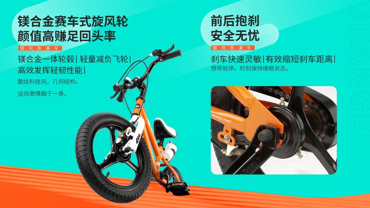 优贝全振童车最新照片,优贝童车小飞熊系列实体店多少钱