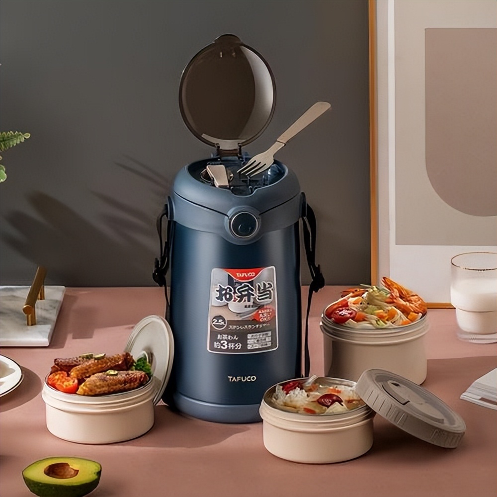 带饭保温饭盒24小时保温测评,智能饭盒保温24小时持久保温