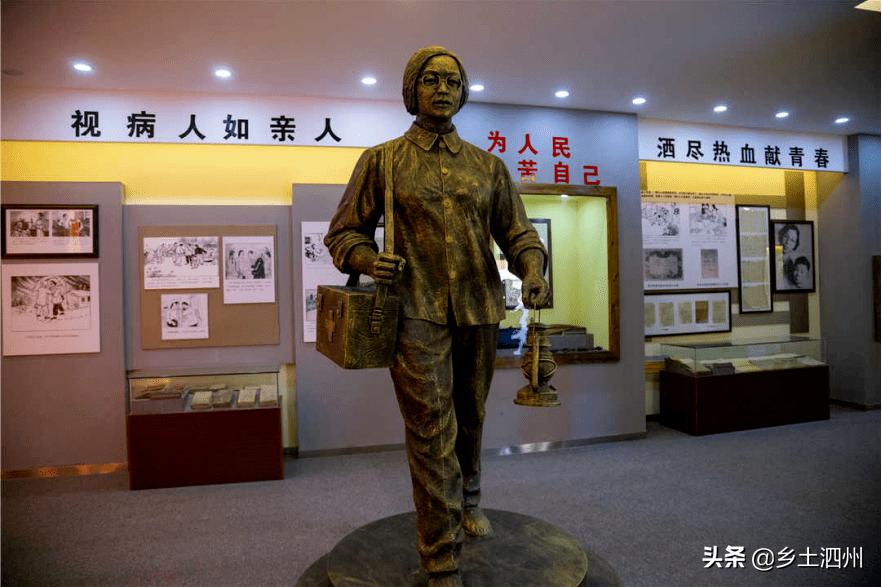 纪念1972年安徽日报《白衣红心李月华》发表50周年