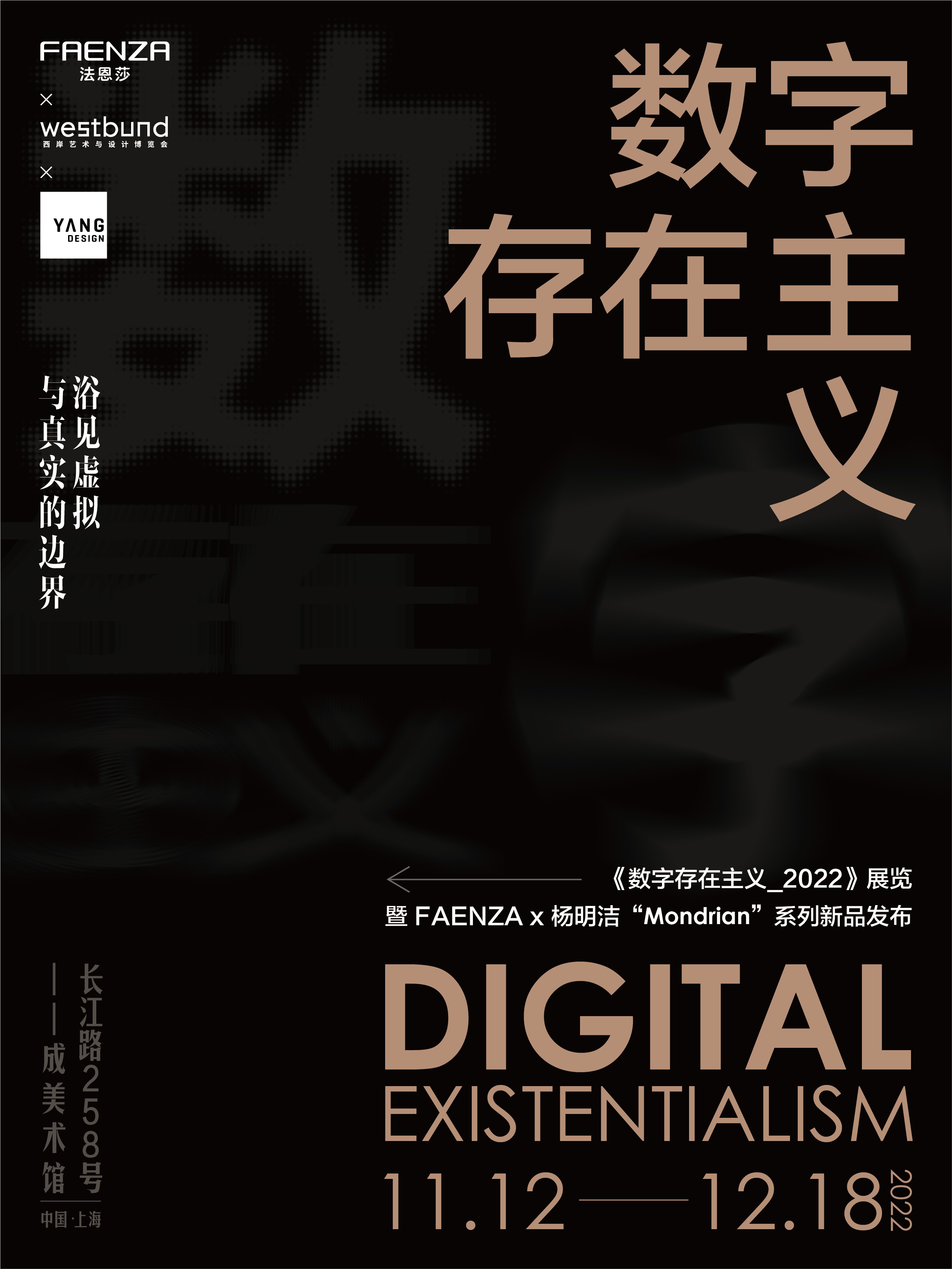 faenza法恩莎卫浴,faenza法恩莎卫浴好吗