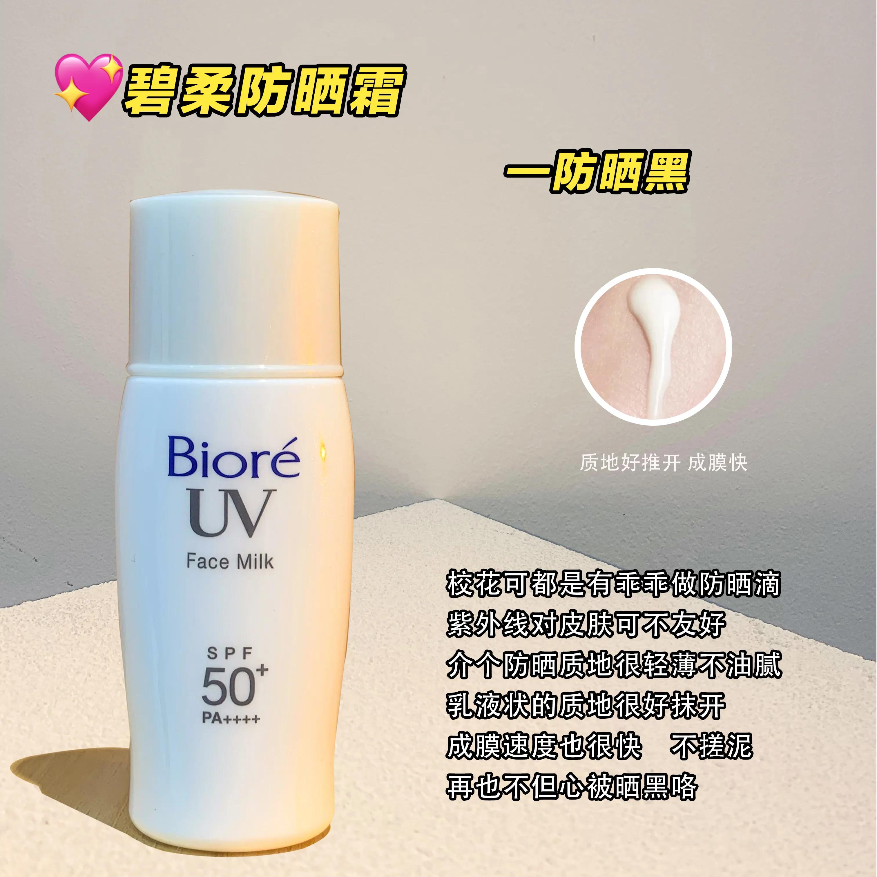 变美干货分享如何提高颜值上限,27岁宝妈教你三招懒人变美小技巧