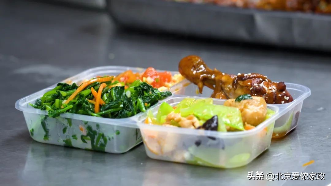 爱侬养老用户运营,爱侬养老服务股份有限公司