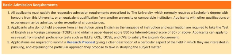 港大24fall第一轮申请啥时候出结果,新国立24fall提前批offer