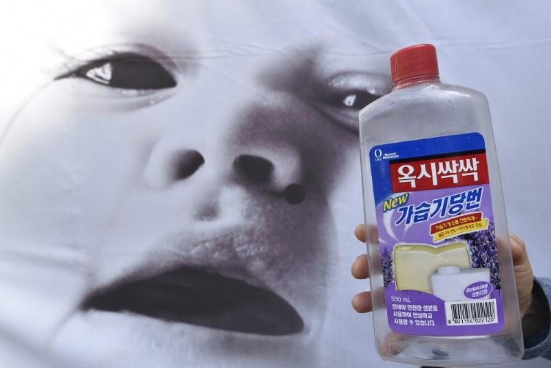 日本加湿器除菌死亡事件,韩国加湿器杀菌剂致死事件原因