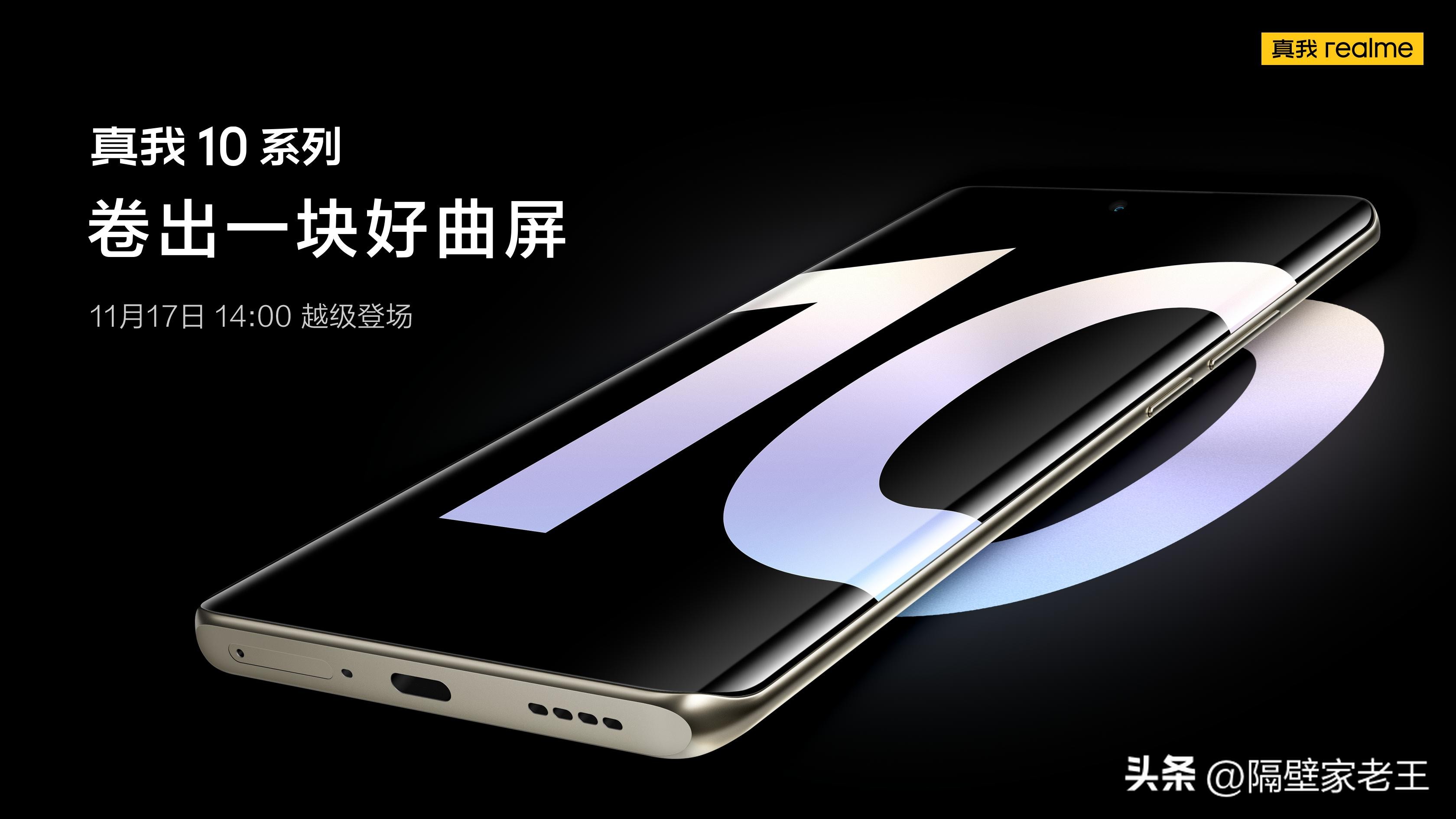 续航能力强和性价比高的千元机,这几款千元机续航能力超强