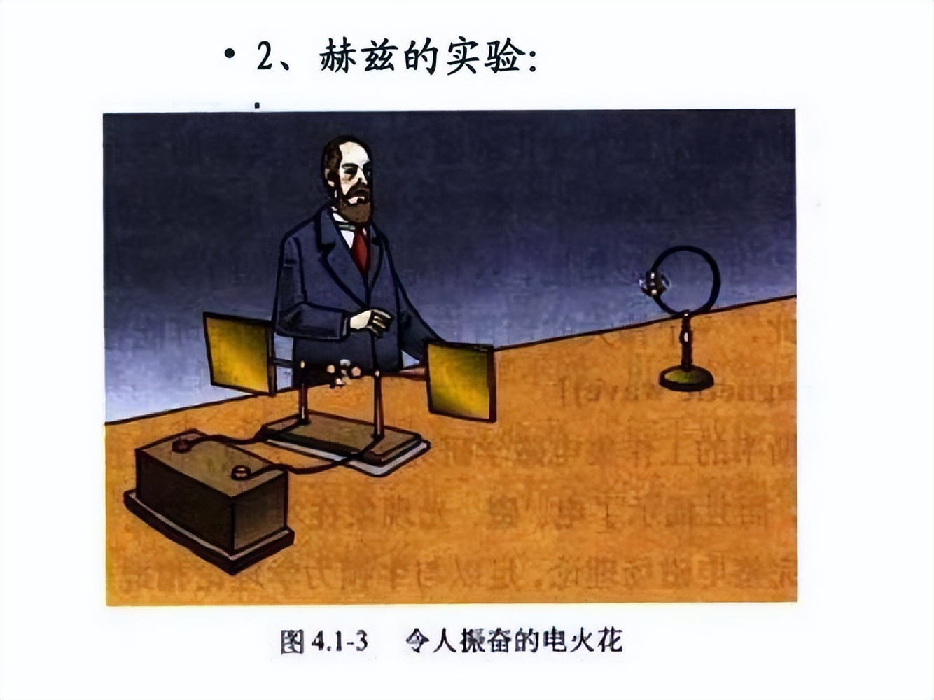 宇宙起源揭开最神奇的奥秘,宇宙起源之谜揭秘