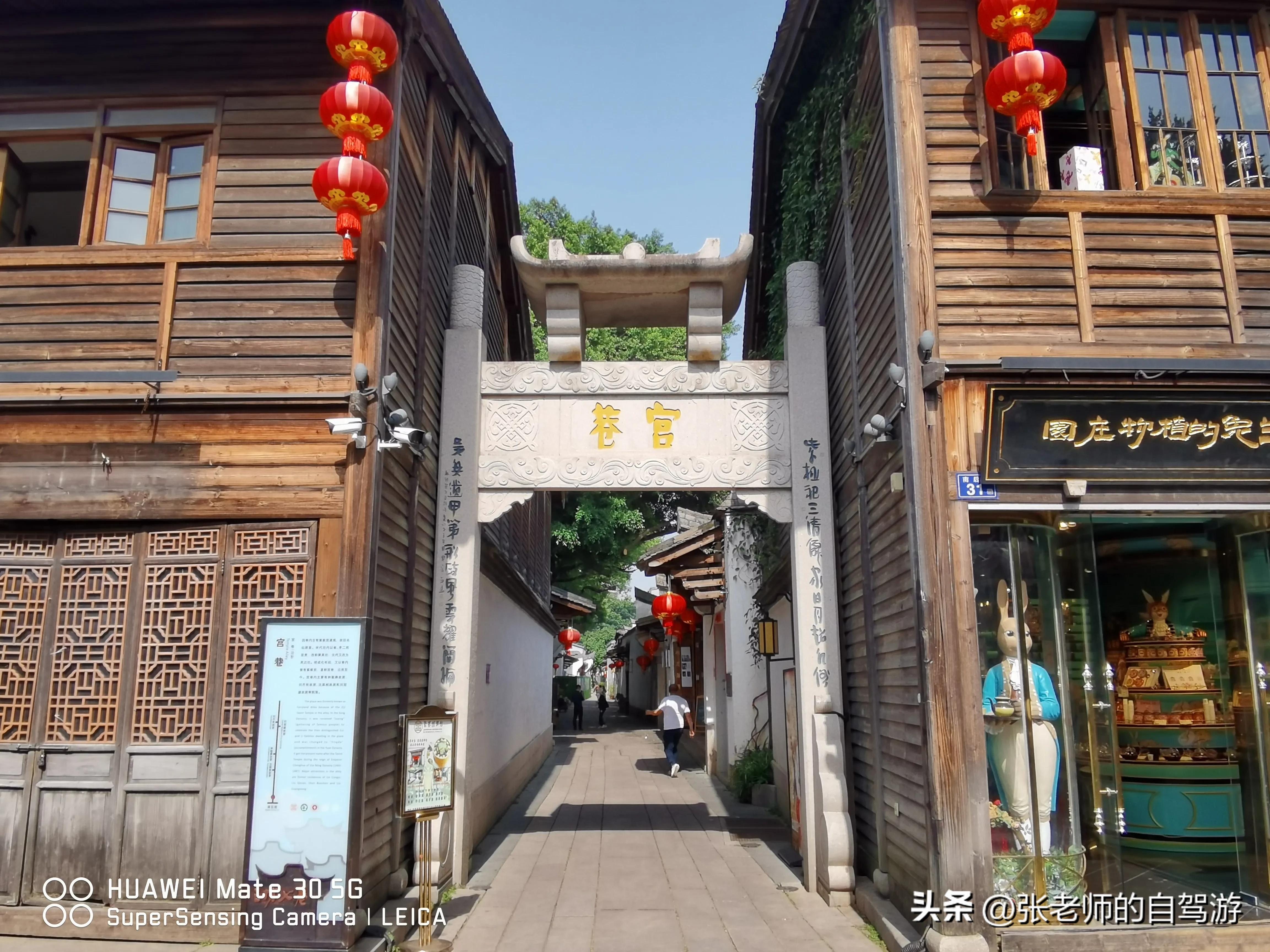 自驾环游中国纪录片,自驾游环游中国路线