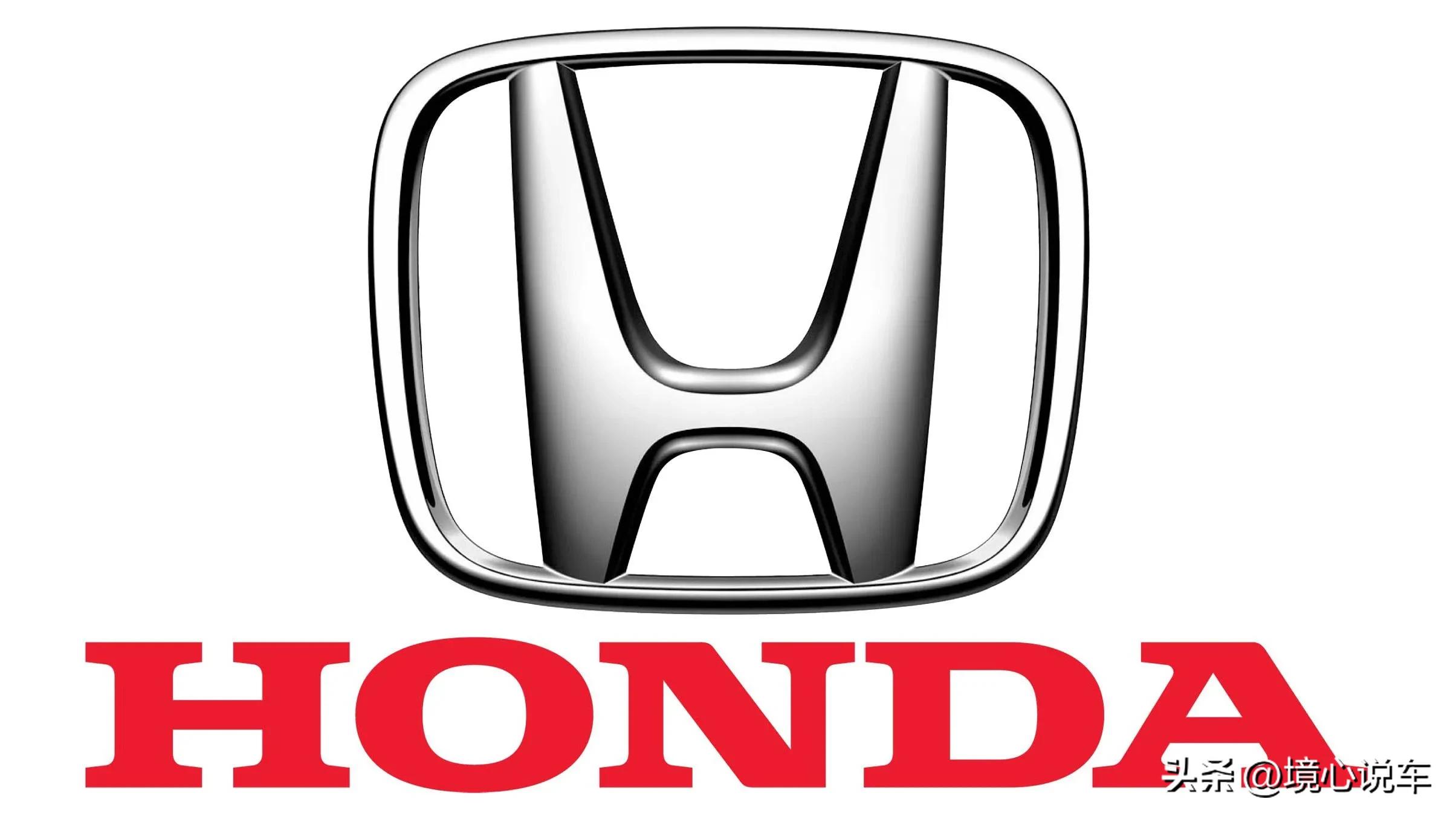 丰田本田日产别克大众哪个质量好,本田丰田日产口碑最好的车