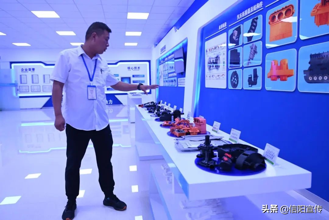 信阳工业强市产业链项目,信阳产业项目
