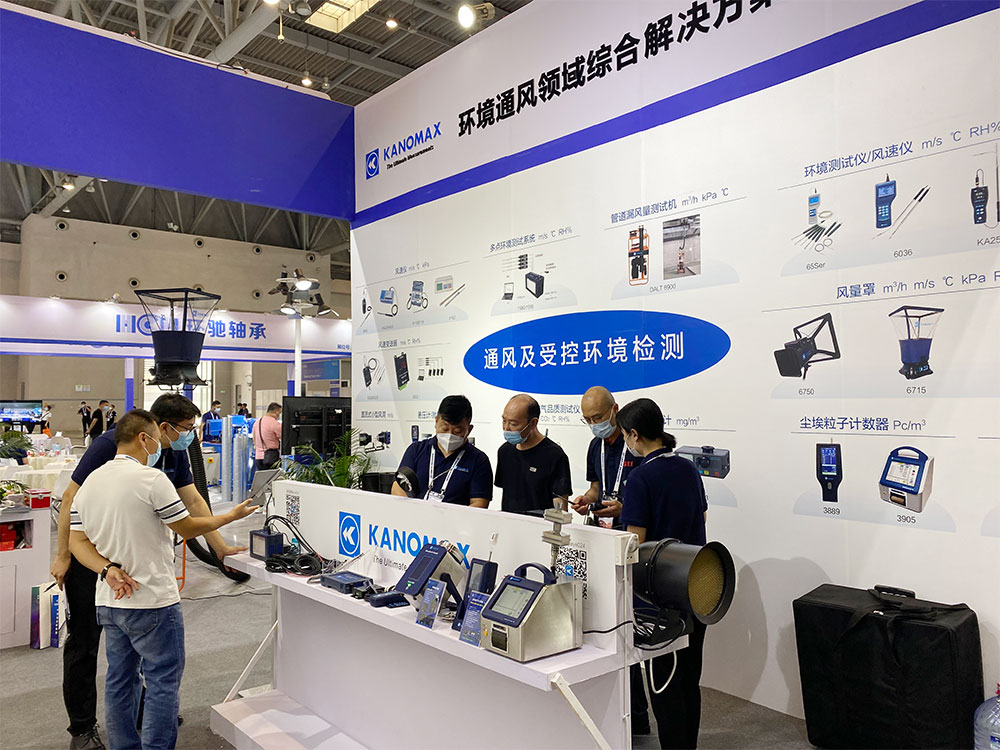 kanomax中文说明书,kanomax长柄