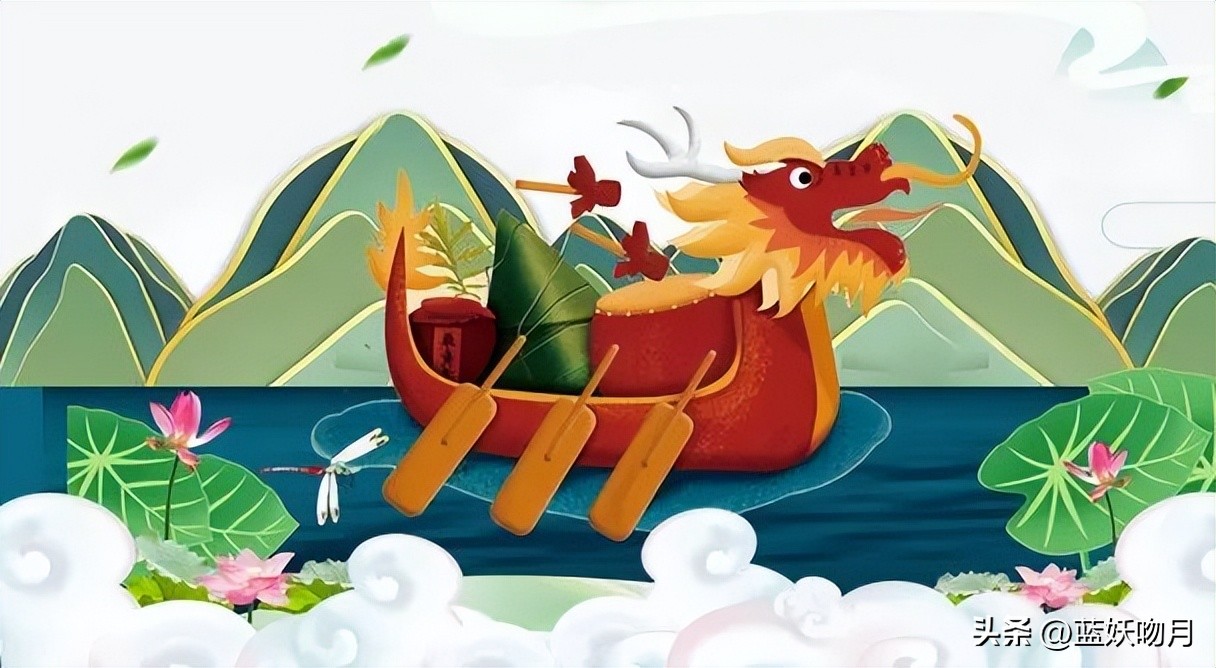 节红是非多？韩国到底抢没抢中国端午节？