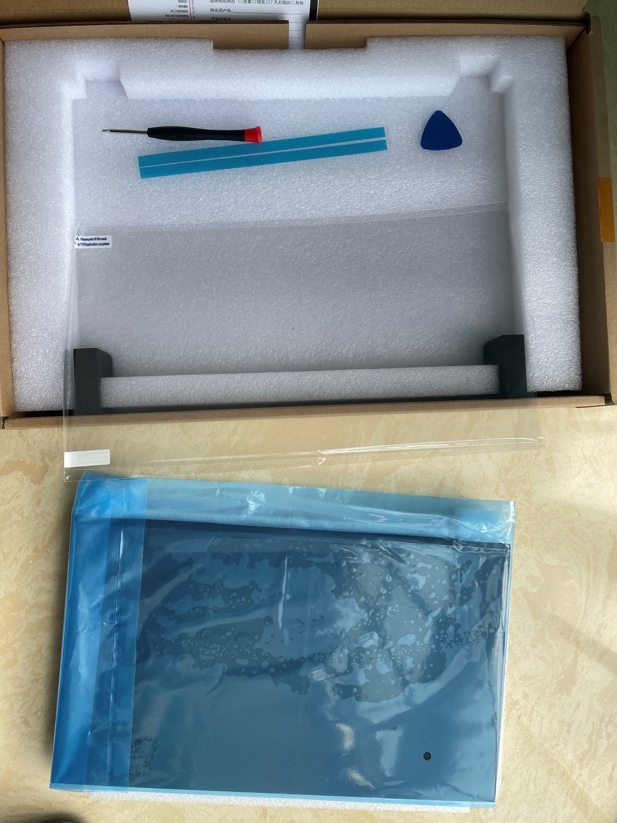 戴尔latitude3420可以更换屏幕吗,戴尔latitudee5430笔记本换屏