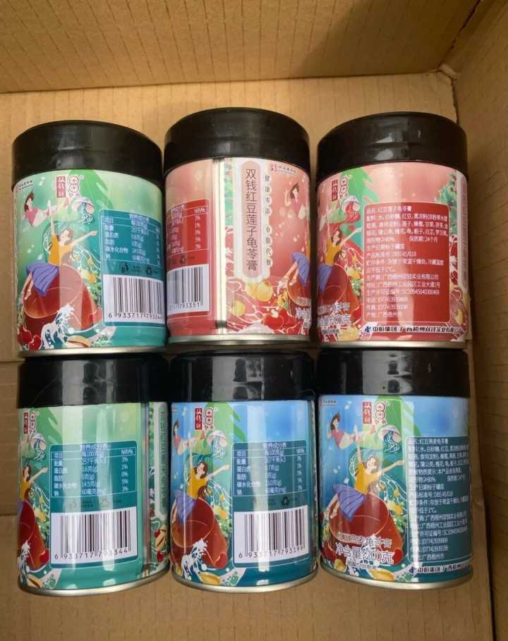 适合上班族的减肥小零食推荐,低卡减脂小零食方便携带