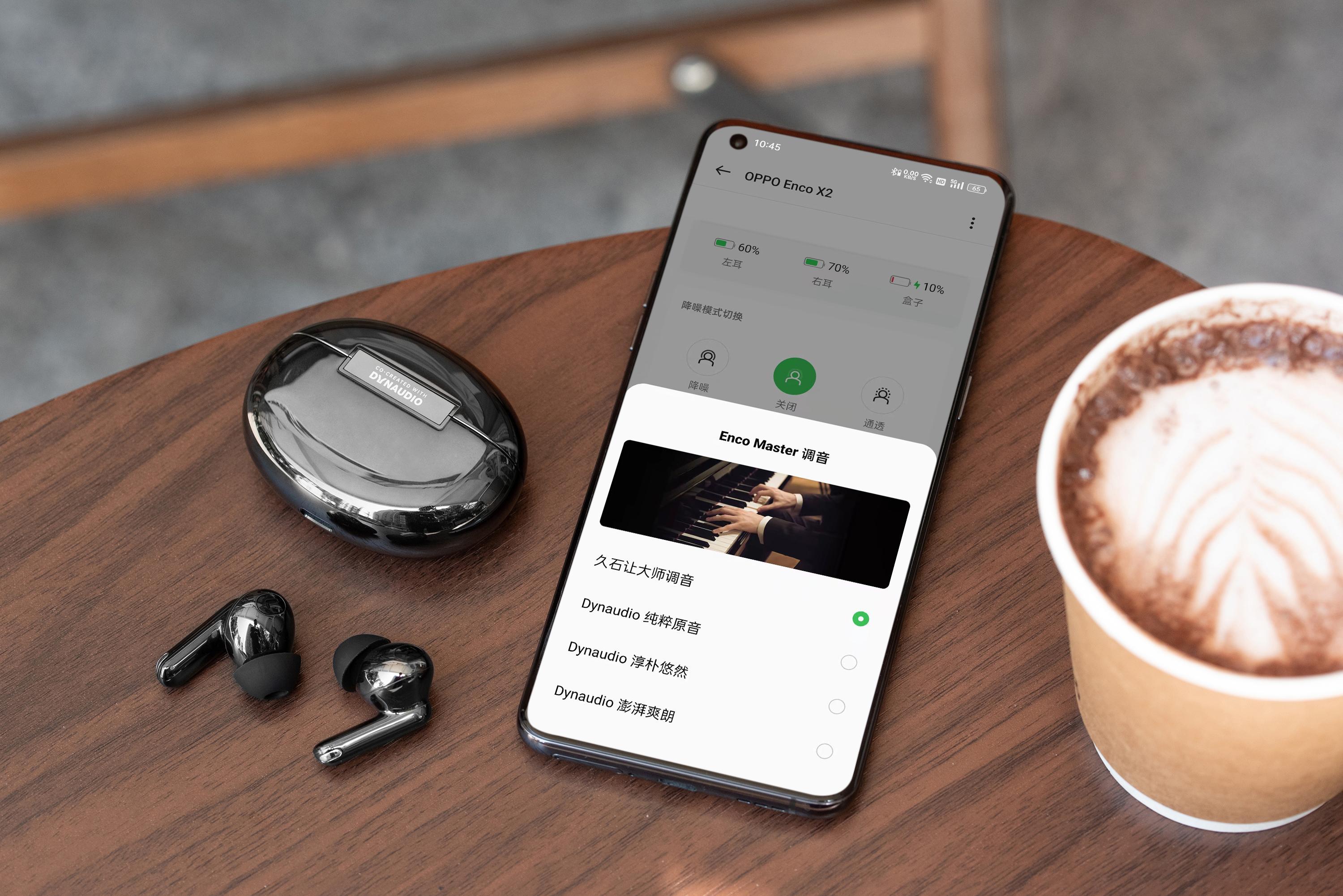 airpodspro2对比同价位耳机,airpodspro2和其他耳机对比